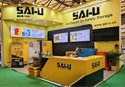 지능형 연구, 품질 업그레이드, 장인 정신 해석 SAI-U 스타일