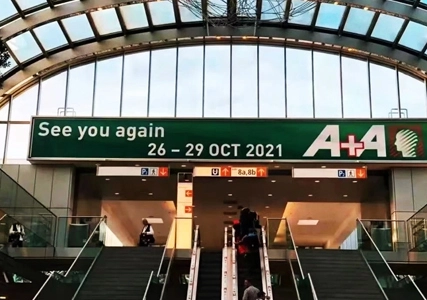 황금 가을의 유씨는 2021 년 독일 A에서 긴 분리 상봉입니다.