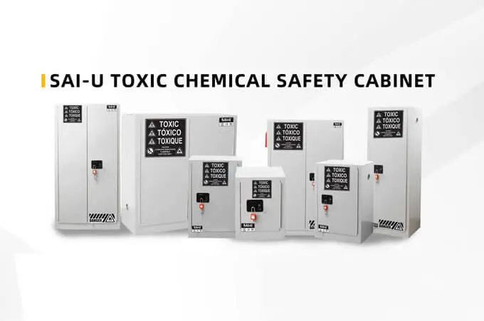 독성 저장 캐비닛은 어디에서 일반적으로 사용됩니까?